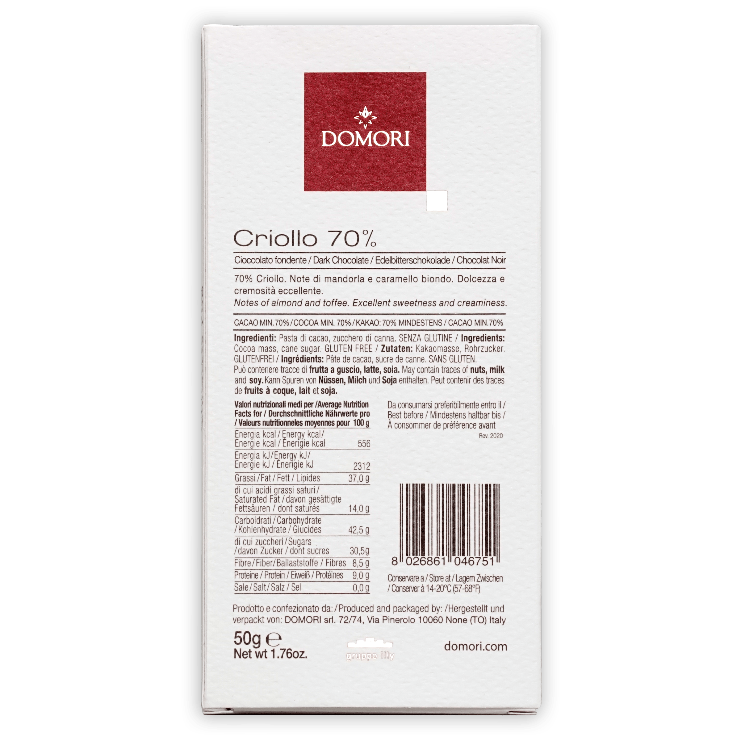 Domori Criollo 70% dark chocolate white box with red logo