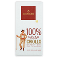 Domori Criollo 100% cacao chocolate bar in white red wrapper with gold foil