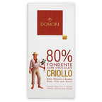 Domori Criollo 80% dark chocolate bar with white wrapper and cocoa illustration