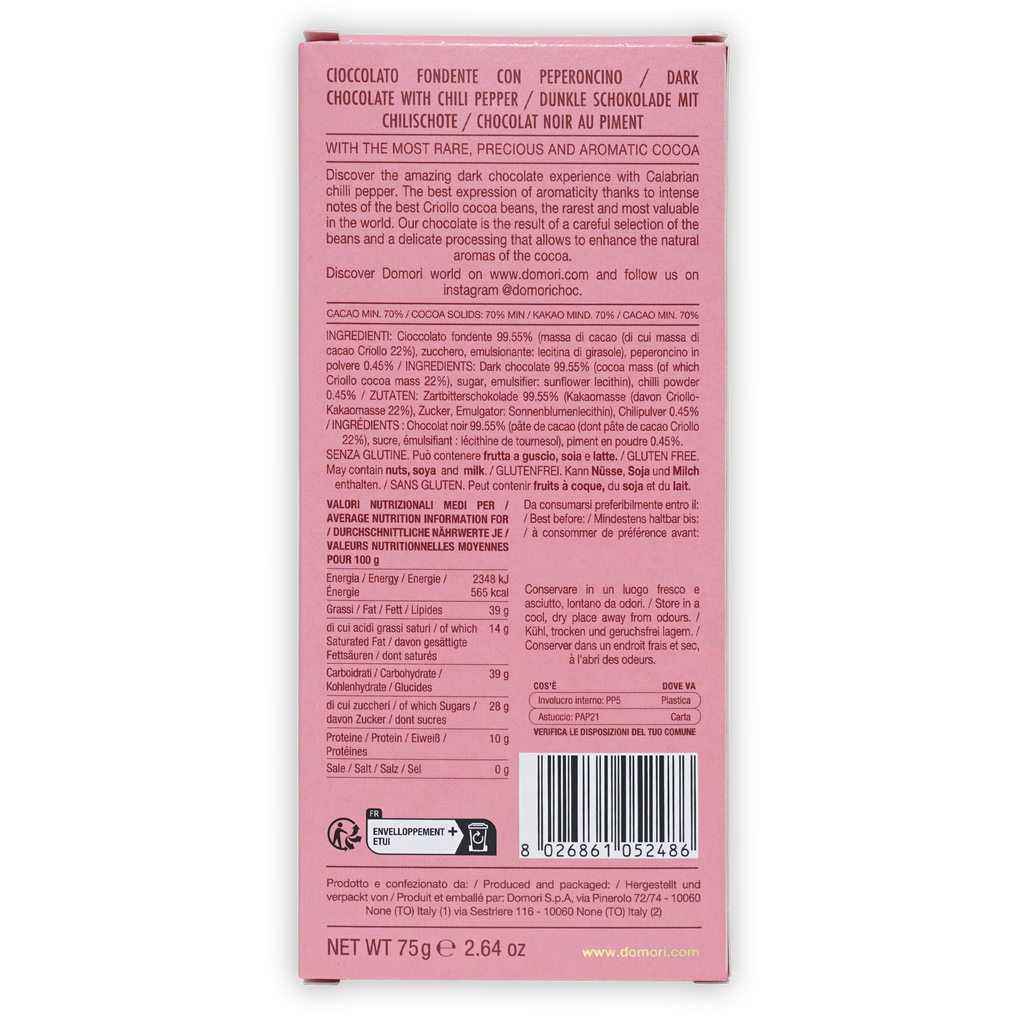 Domori Dark Chocolate w/ Calabrian Chili 70% pink box back with nutrition