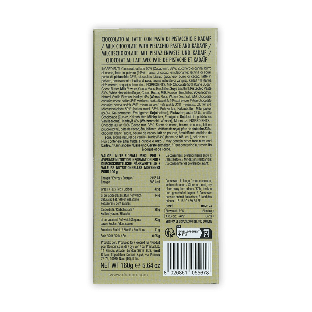 Back of Domori Dubai 160g milk chocolate bar with pistachio paste and kadaif wrapper