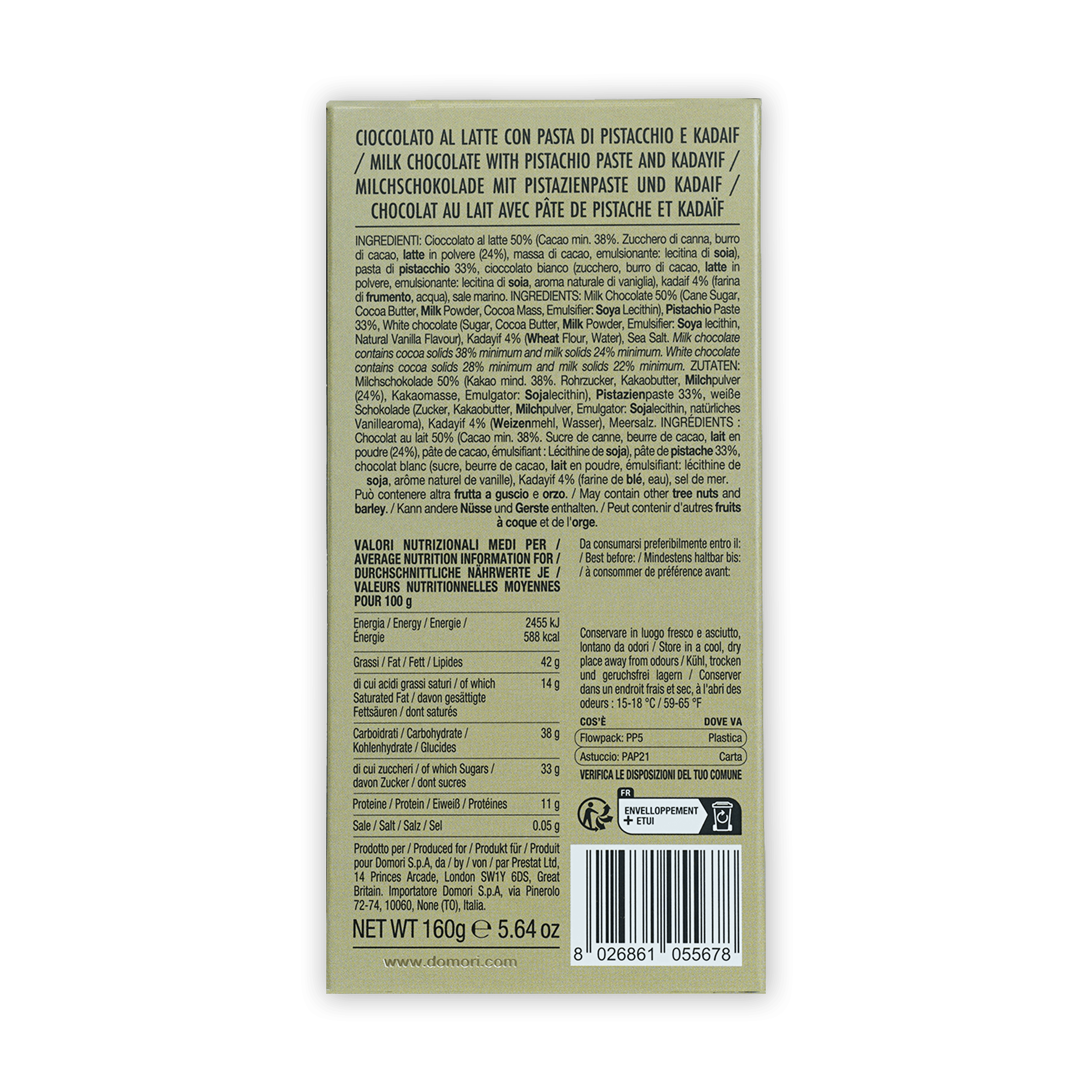 Back of Domori Dubai 160g milk chocolate bar with pistachio paste and kadaif wrapper