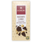 Domori Gianduja chocolate bar with Piedmont hazelnuts, criollo cocoa