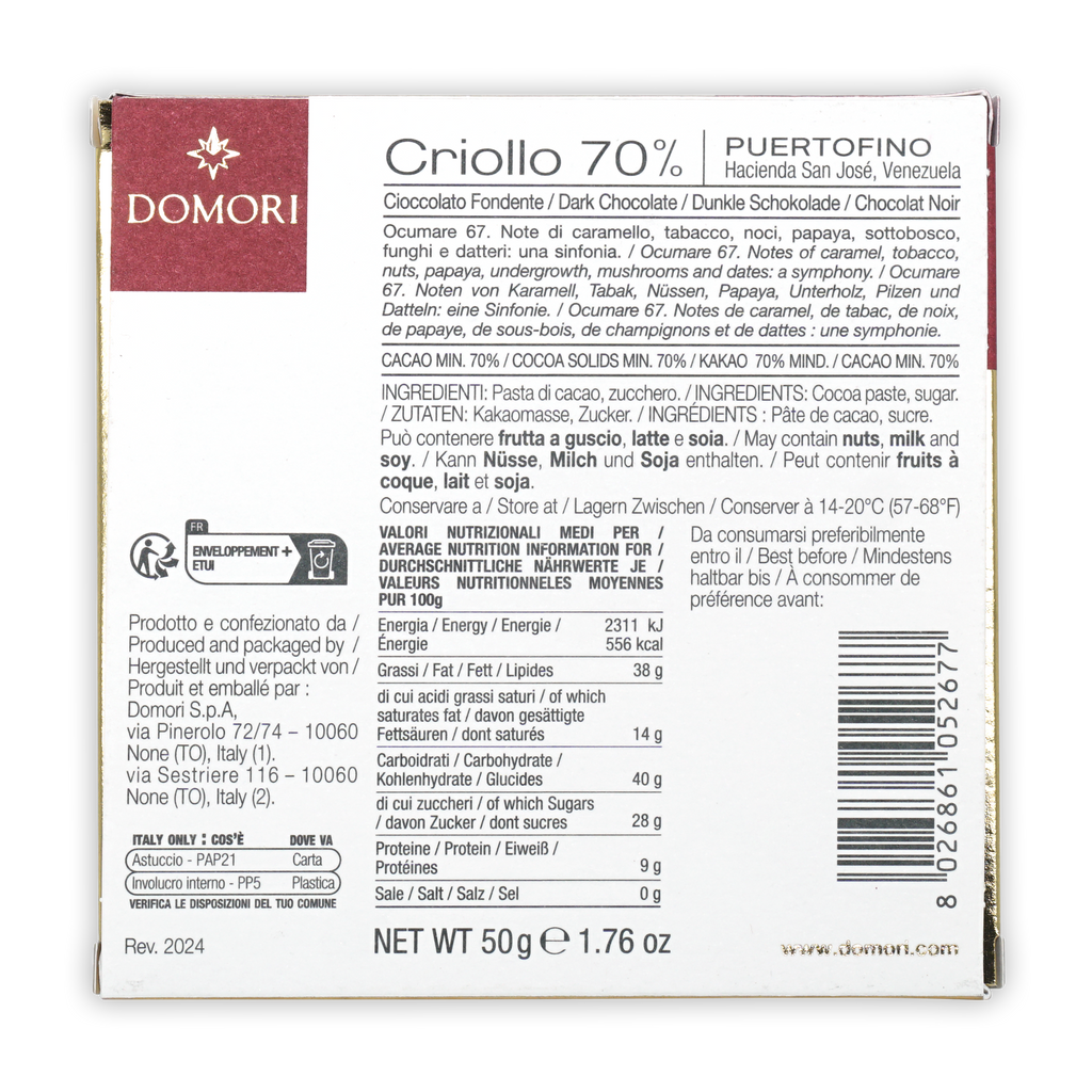Domori Puertofino Criollo 70% limited edition dark chocolate bar box