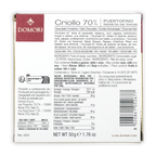 Domori Puertofino Criollo 70% limited edition dark chocolate bar box
