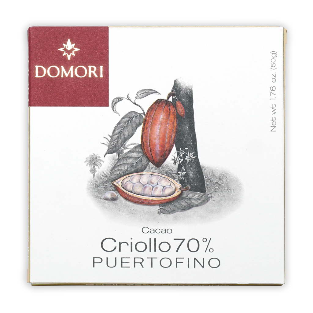 Domori Puertofino Criollo 70% limited edition cacao bar in white maroon box with cocoa pods design