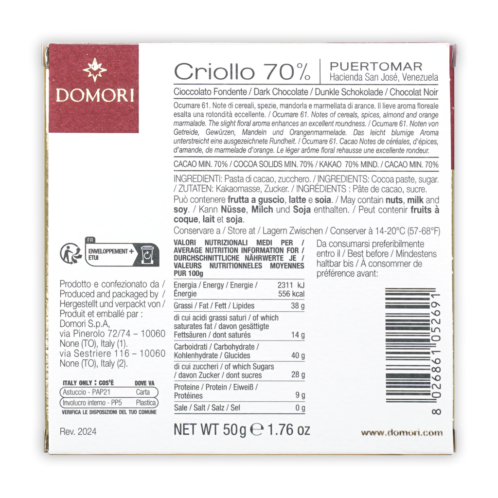 Back of Domori Puertomar Criollo 70% limited edition chocolate bar box