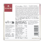 Back of Domori Puertomar Criollo 70% limited edition chocolate bar box