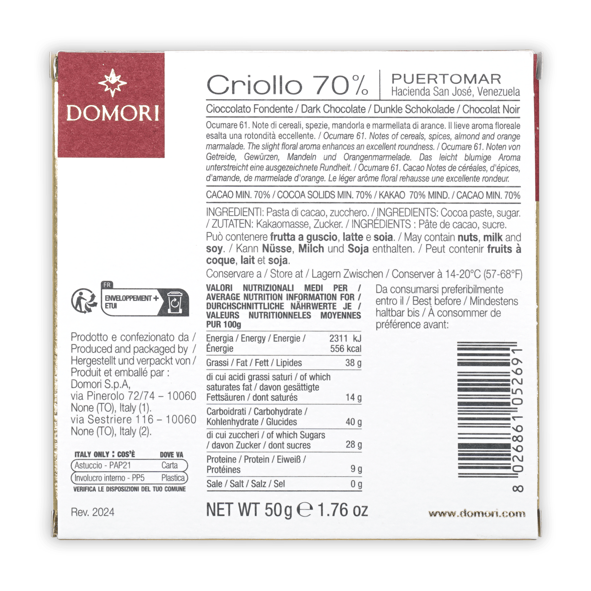 Back of Domori Puertomar Criollo 70% limited edition chocolate bar box