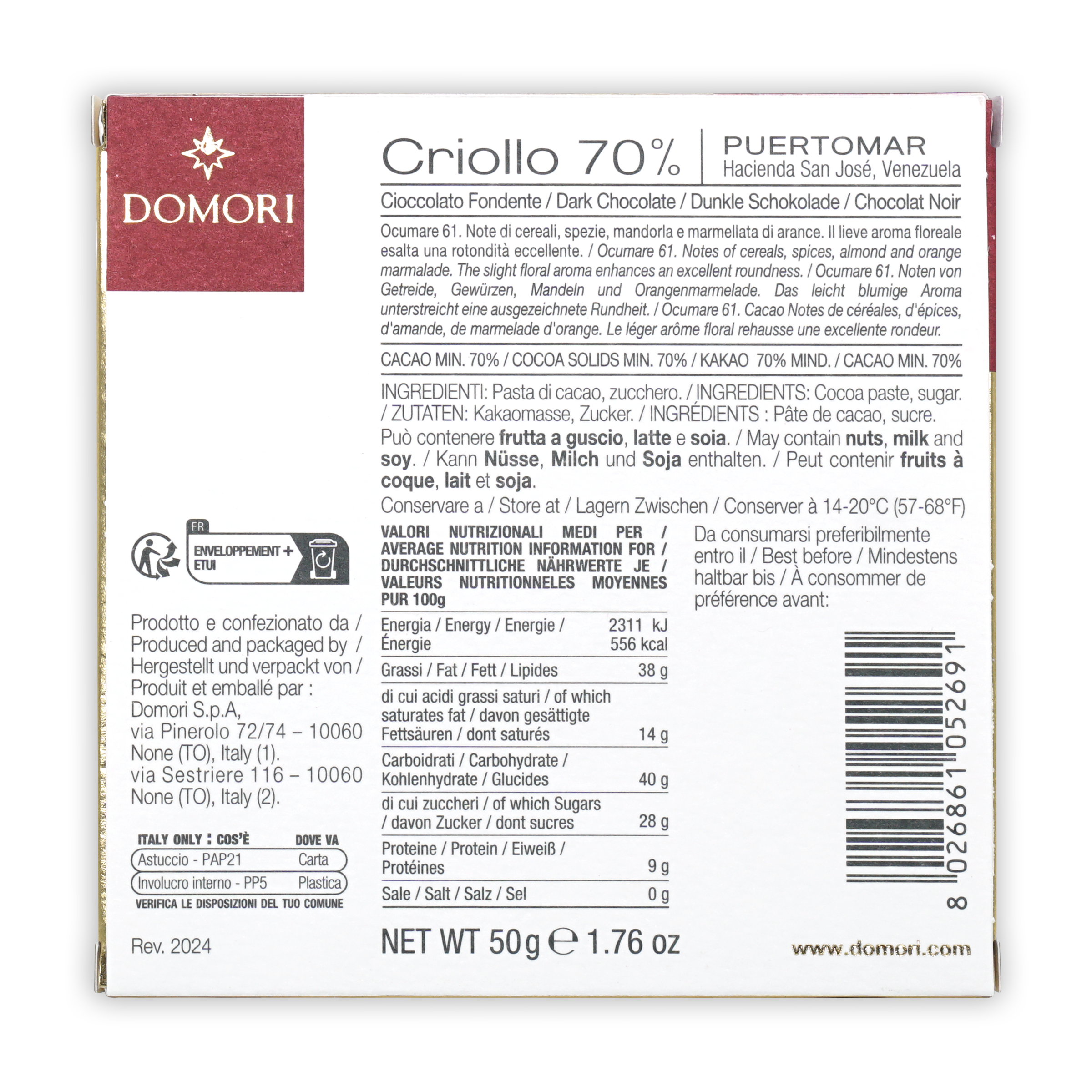 Back of Domori Puertomar Criollo 70% limited edition chocolate bar box