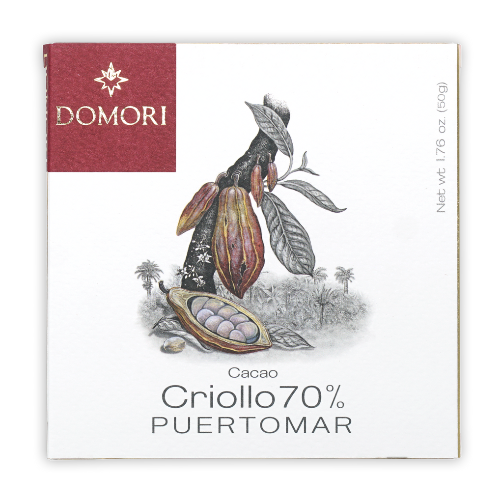 Domori Puertomar Criollo 70% limited edition chocolate bar in white maroon box