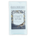 Eigen Dark Chocolate Dominican Republic 82% bar in white foil wrapper