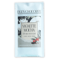 Eigen Milk Chocolate Vignette Mocha 55% bar in white foil wrapper
