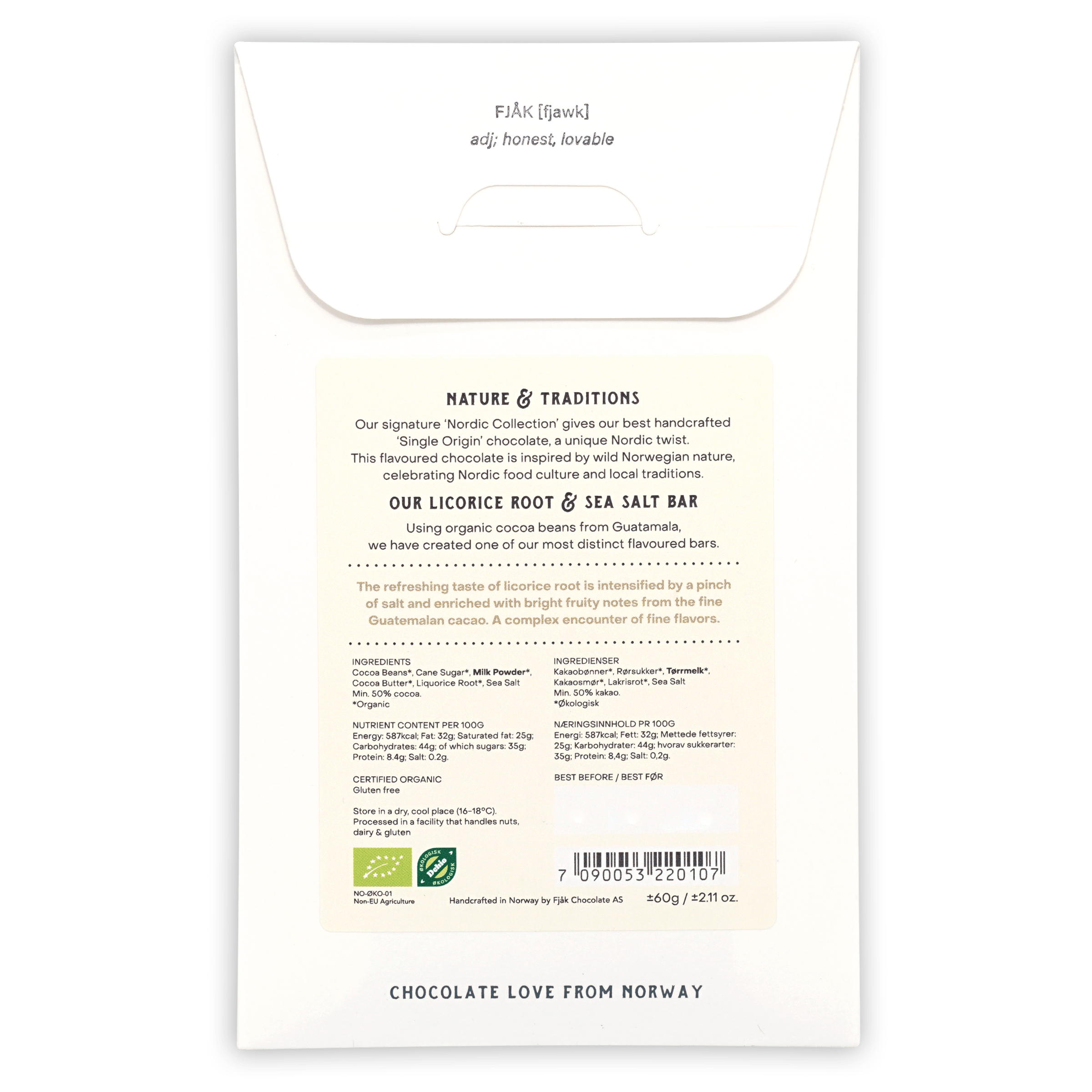 ちょこ s-l400.jpg