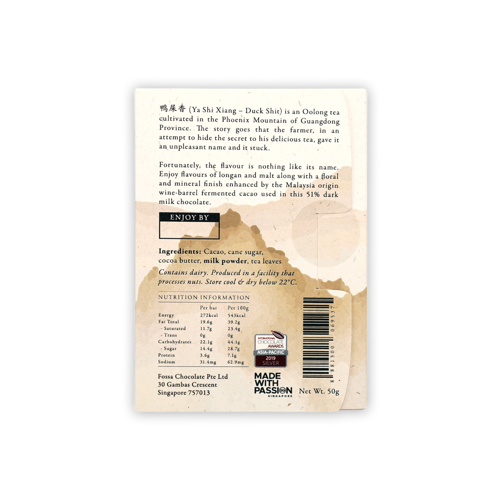 Back of Fossa Milk Chocolate Duck Shit Dancong Tea 51% 50g bar wrapper with barcode
