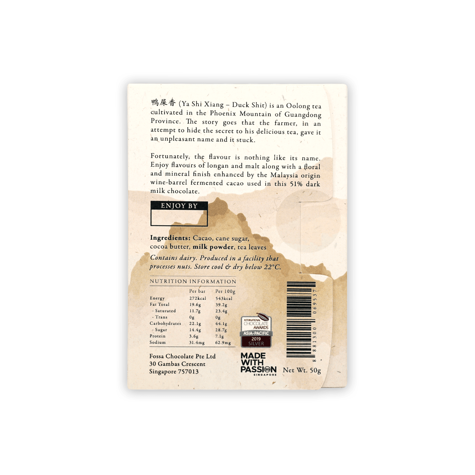 Back of Fossa Milk Chocolate Duck Shit Dancong Tea 51% 50g bar wrapper with barcode