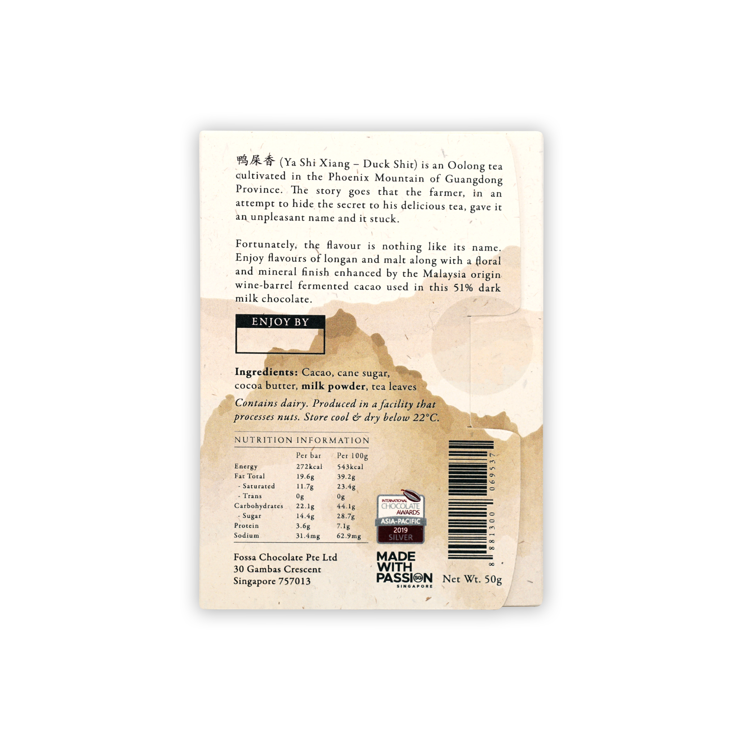 Back of Fossa Milk Chocolate Duck Shit Dancong Tea 51% 50g bar wrapper with barcode