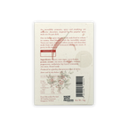 Fossa Dark Chocolate Spicy Mala 65% wrapper with cacao, soy sauce, chili, barcode