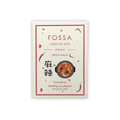 Fossa Dark Chocolate Spicy Mala 65% bar with white red-accented wrapper