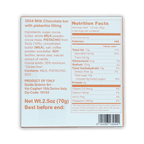 Guido Gobino 3054 milk chocolate pistachio praline bar back with nutrition