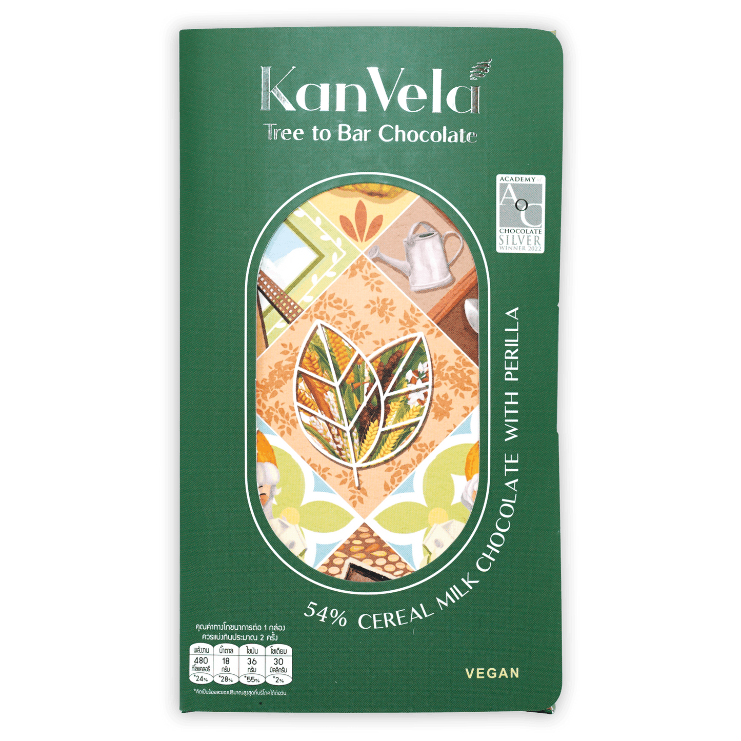 KanVela Cereal Vegan Milk Chocolate 54%