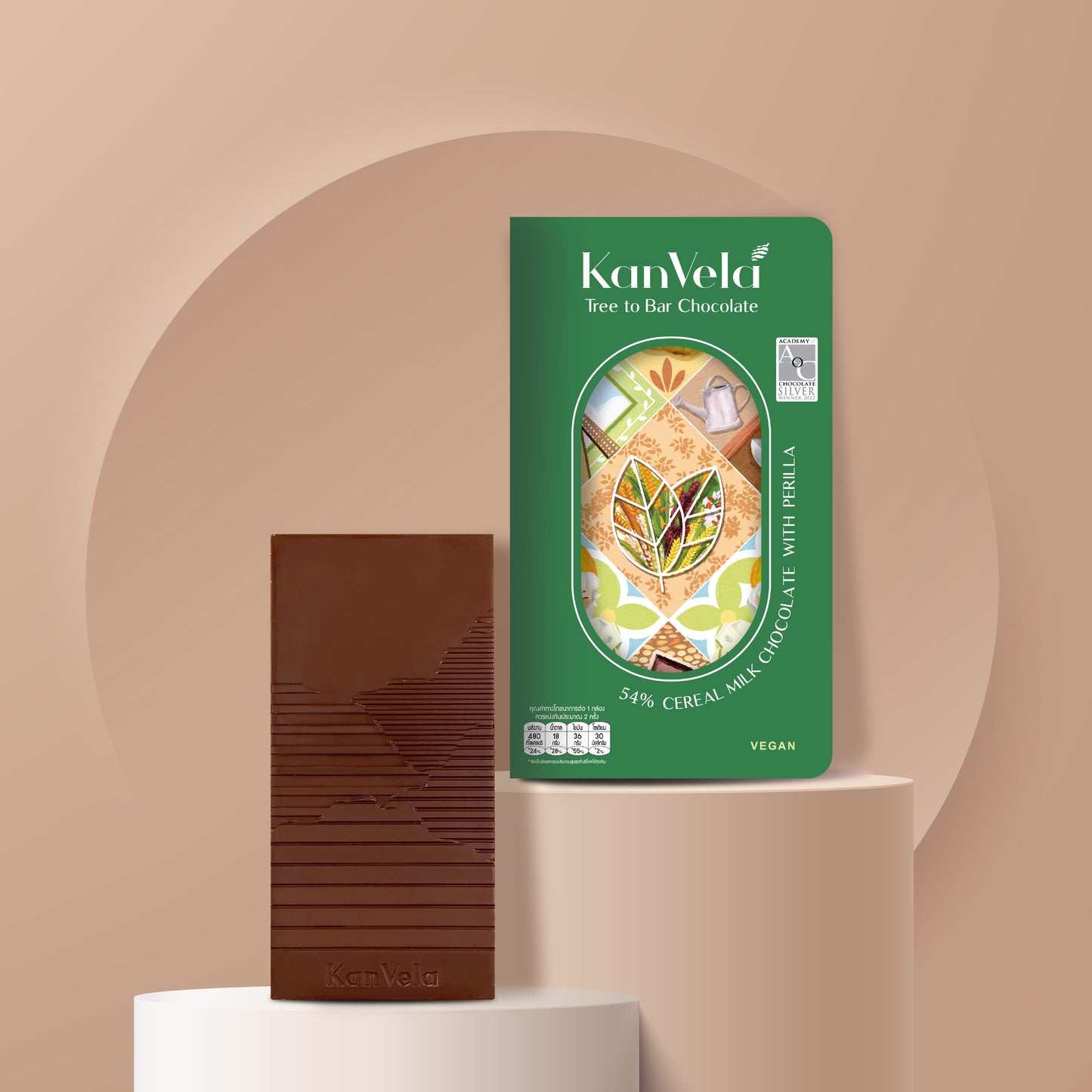 KanVela Cereal Vegan Milk Chocolate 54%