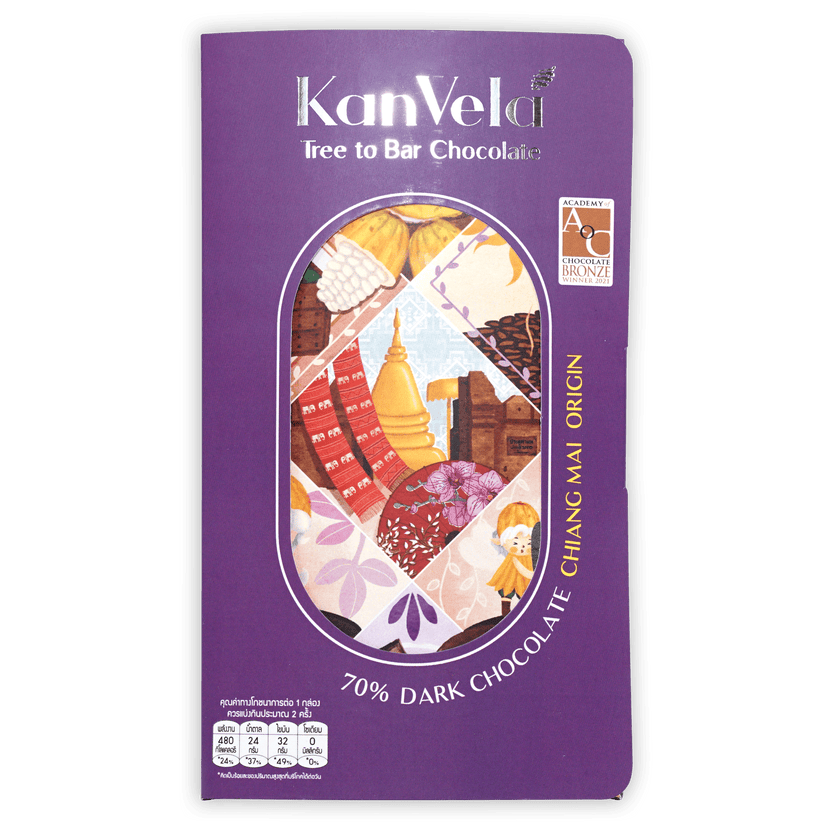 KanVela Chiang Mai Origin Dark 70% purple chocolate package