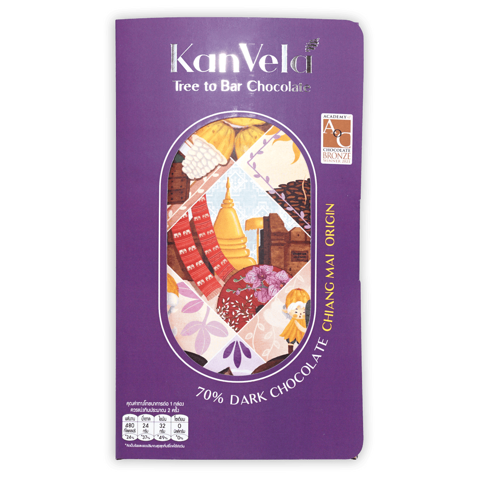 KanVela Chiang Mai Origin Dark 70% purple chocolate package