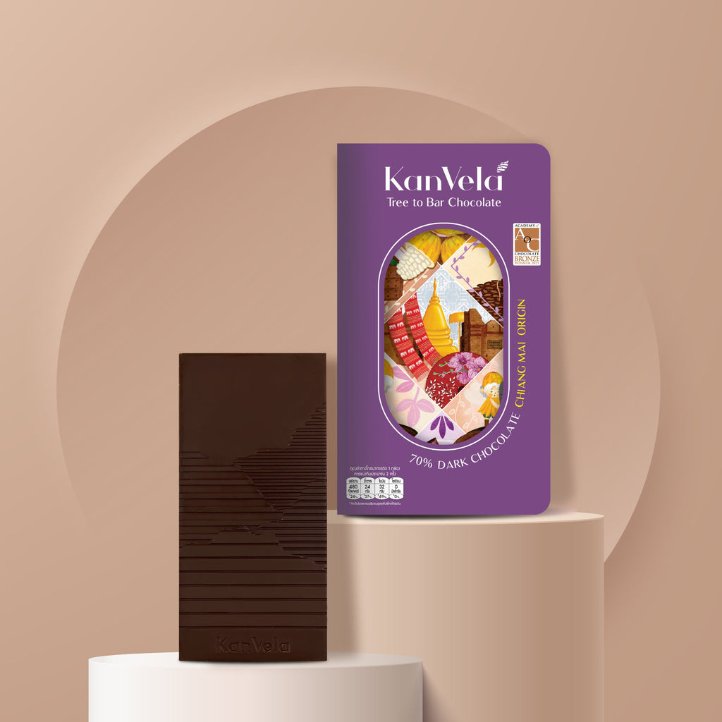 KanVela Chiang Mai 70% dark chocolate bar with purple kanvela tree design