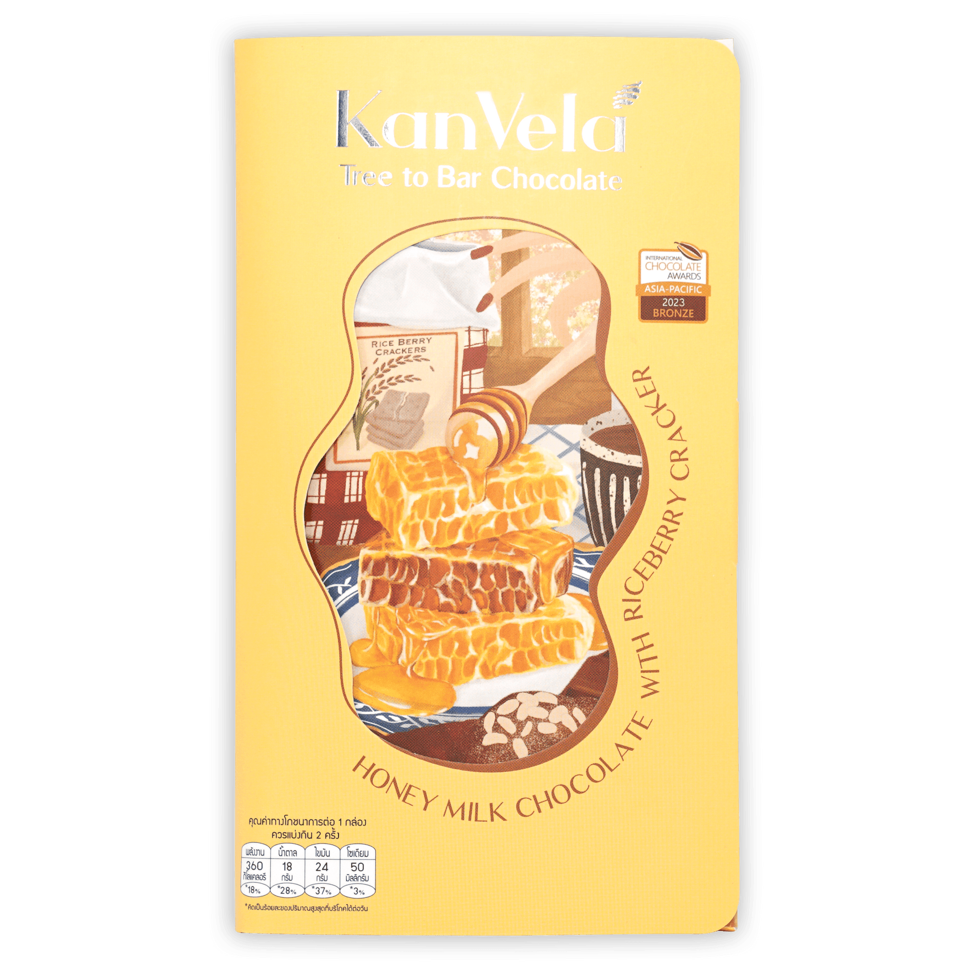 KanVela Honey Milk Chocolate with Riceberry Cracker yellow package