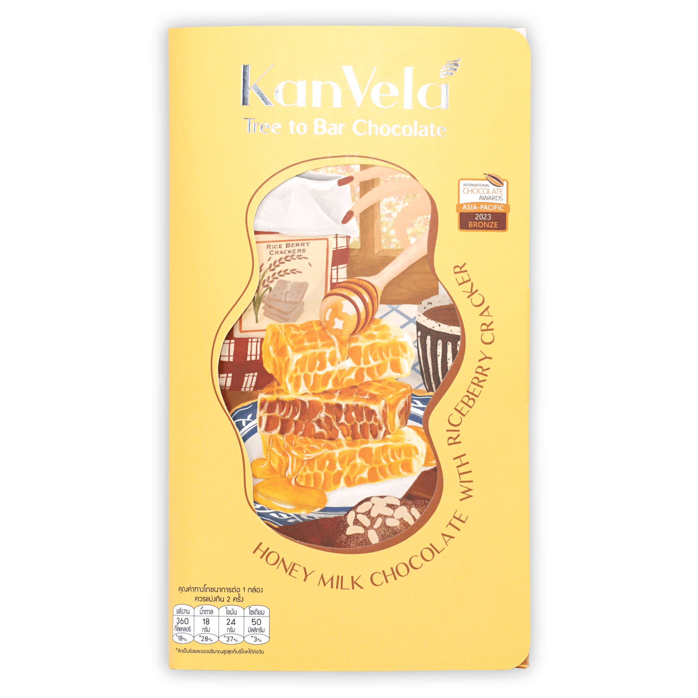 KanVela Honey Milk Chocolate with Riceberry Cracker yellow package