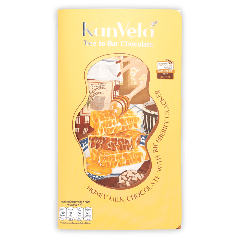 KanVela Honey Milk Chocolate with Riceberry Cracker yellow package