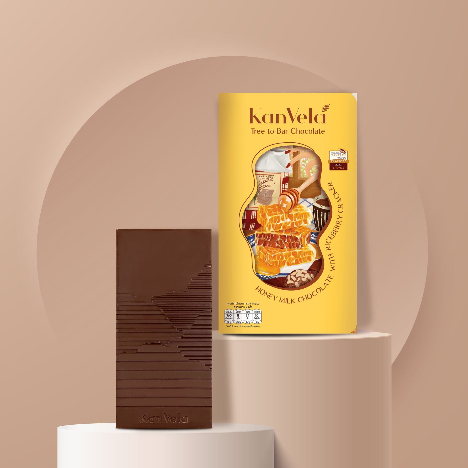 KanVela Honey Milk Chocolate w/ Riceberry Cracker yellow bar with honeycomb