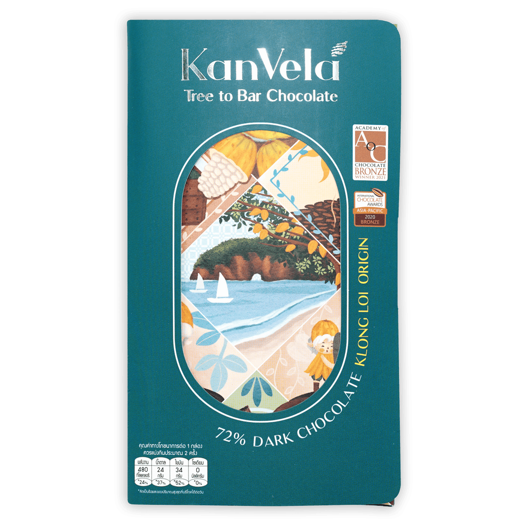 KanVela Klong Loi Origin Dark 72%