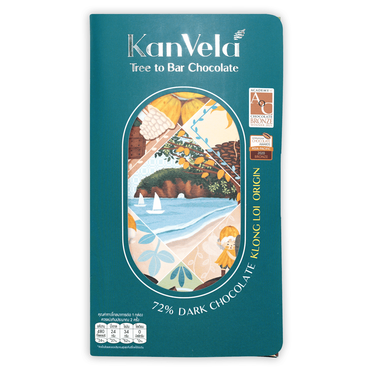 KanVela Klong Loi Origin Dark 72% Chocolate – Bar & Cocoa
