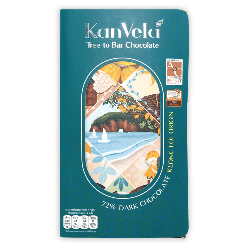 KanVela Klong Loi Origin Dark 72% teal wrapper with coastal sailboat design