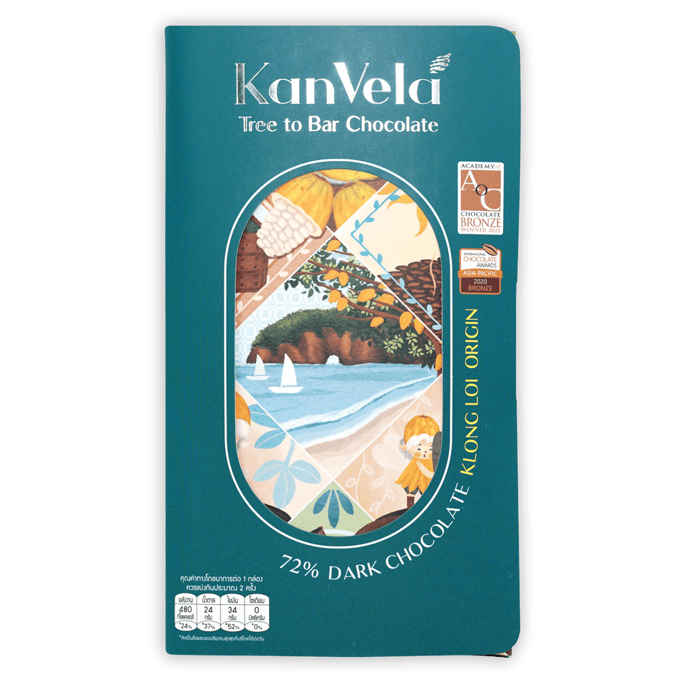 KanVela Klong Loi Origin Dark 72% teal wrapper with coastal sailboat design