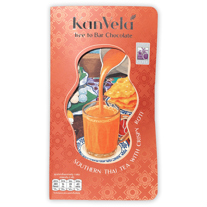 Kanvela Milk Chocolate Southern Thai Tea with Crispy Roti 55% vibrant orange pour