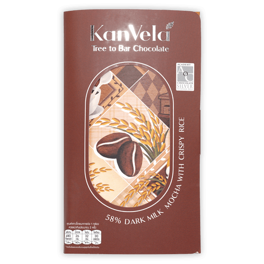 KanVela Mocha Dark Milk w/ Rice 58%