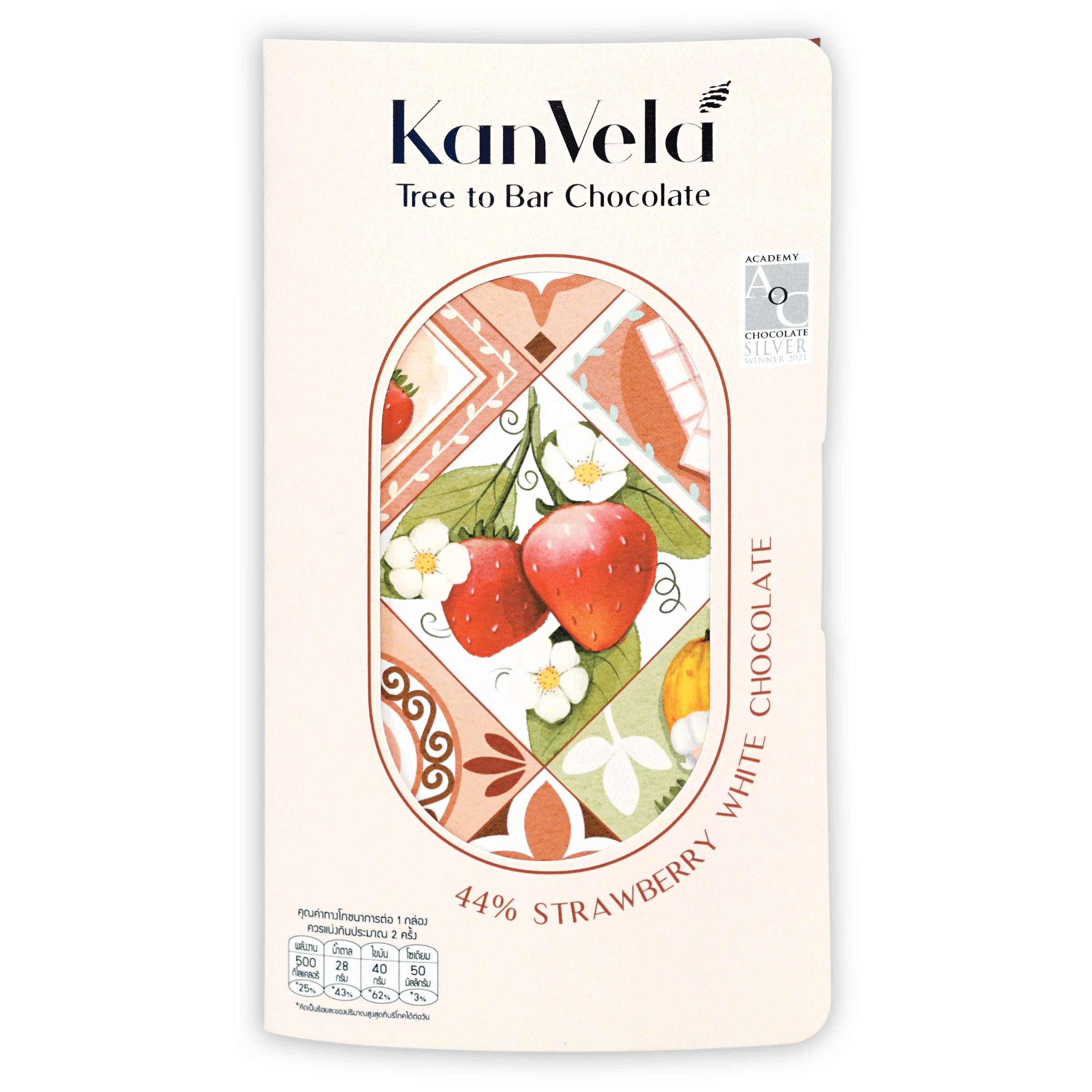 KanVela Strawberry White Chocolate 44% bar in cream wrapper