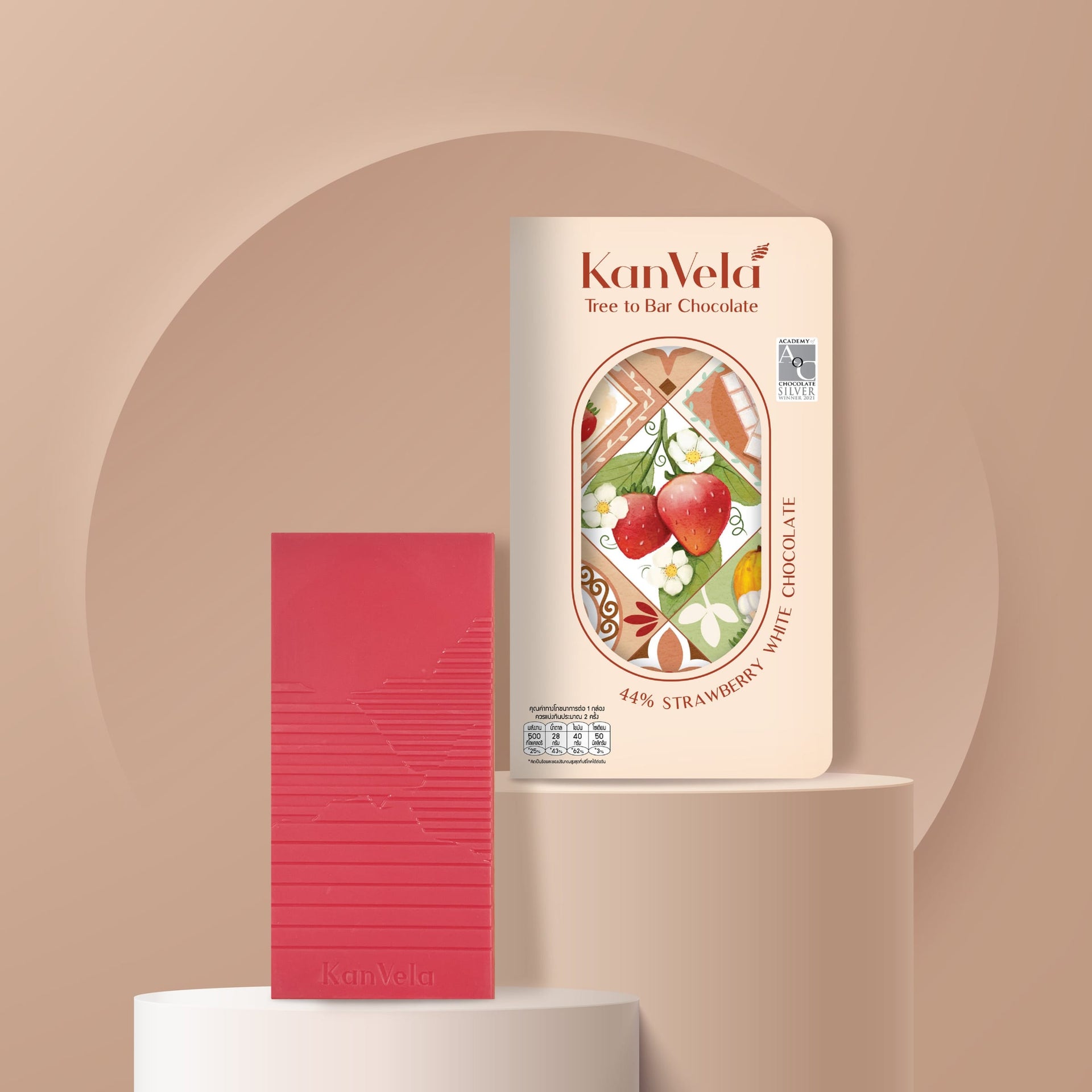 KanVela Strawberry White Chocolate 44% bar in cream wrapper