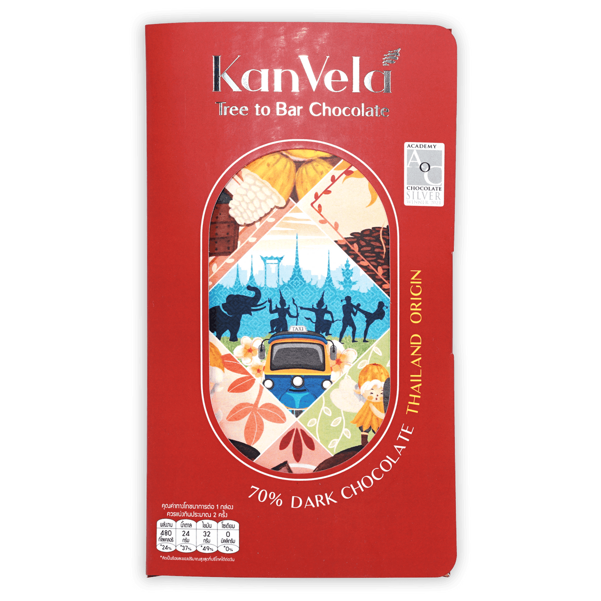 KanVela Thailand Origin 70% Dark Chocolate Bar – Bar & Cocoa