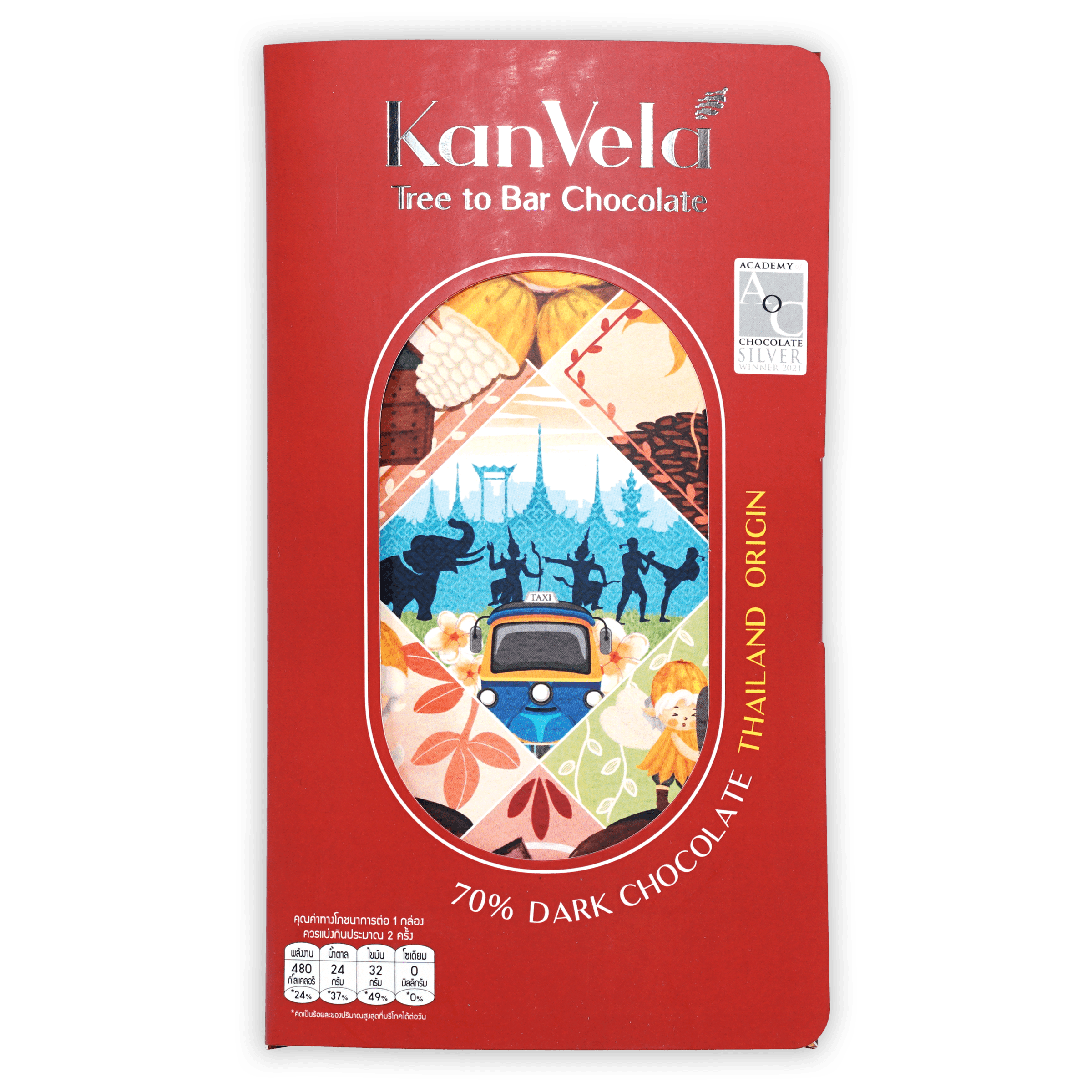KanVela Thailand Origin Dark 70% red package with Thai cultural window design