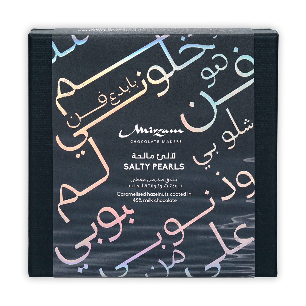 Mirzam Salty Pearls black box with gold pink Arabic script