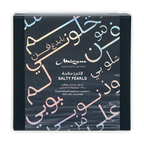 Mirzam Salty Pearls black box with gold pink Arabic script