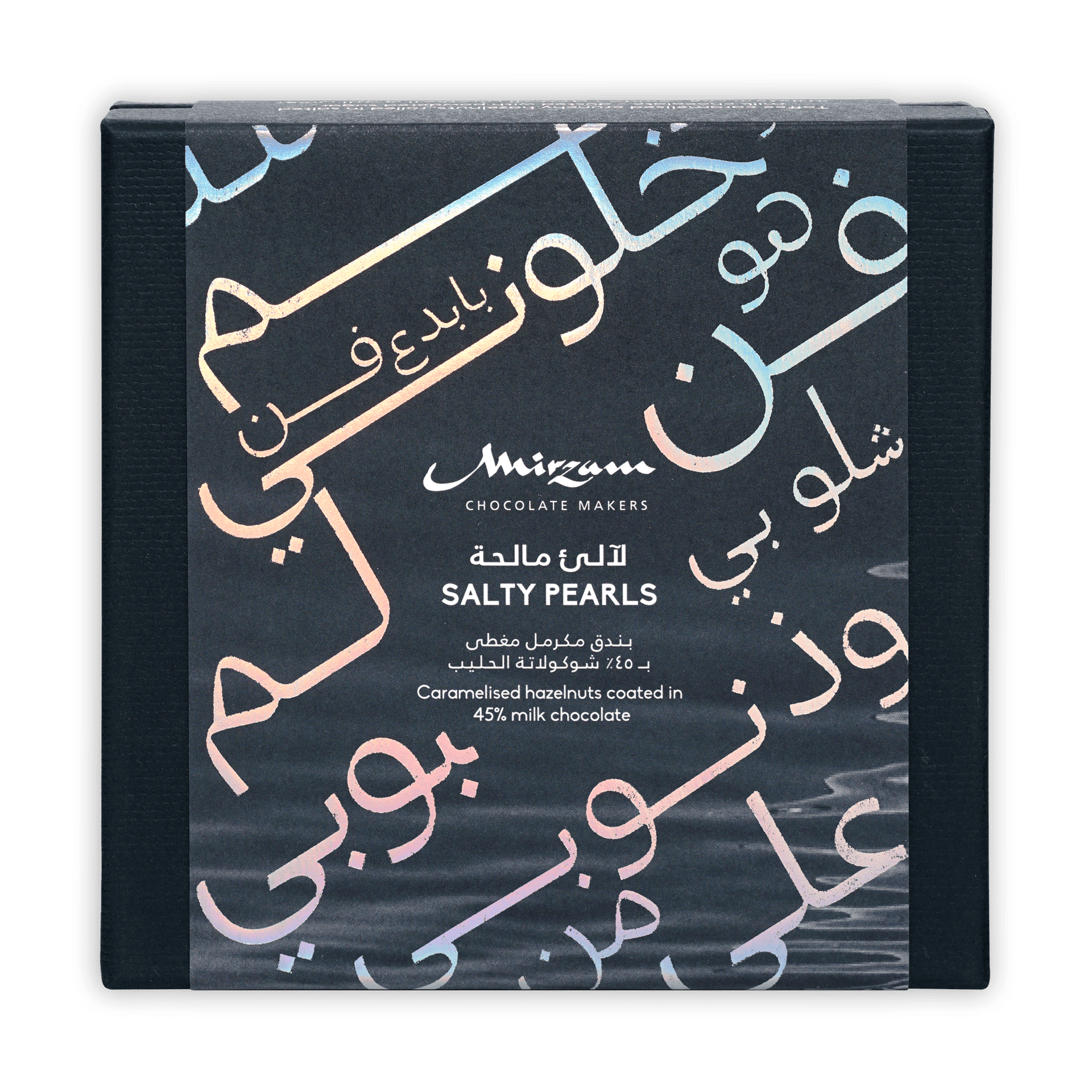 Mirzam Salty Pearls black box with gold pink Arabic script