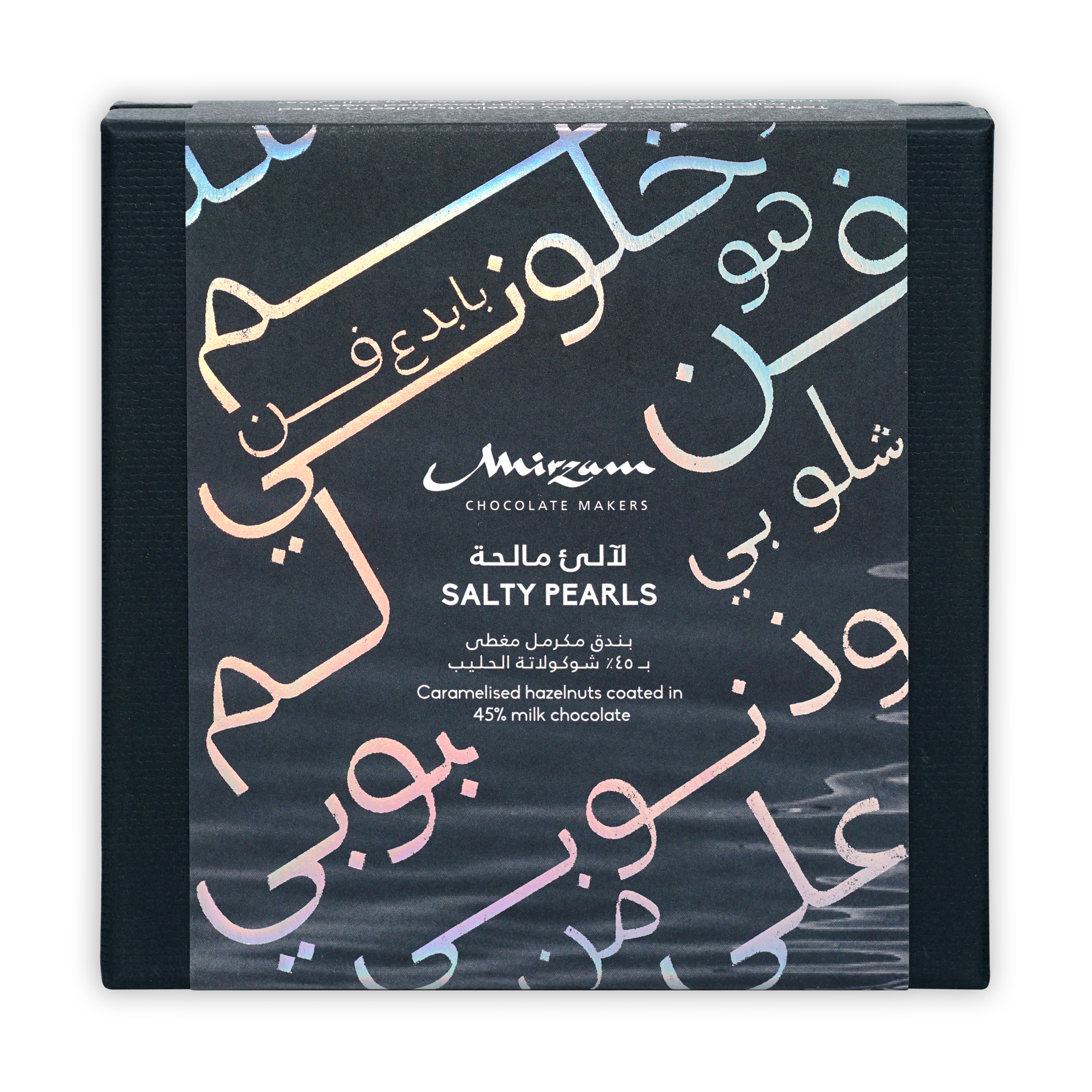 Mirzam Salty Pearls black box with gold pink Arabic script