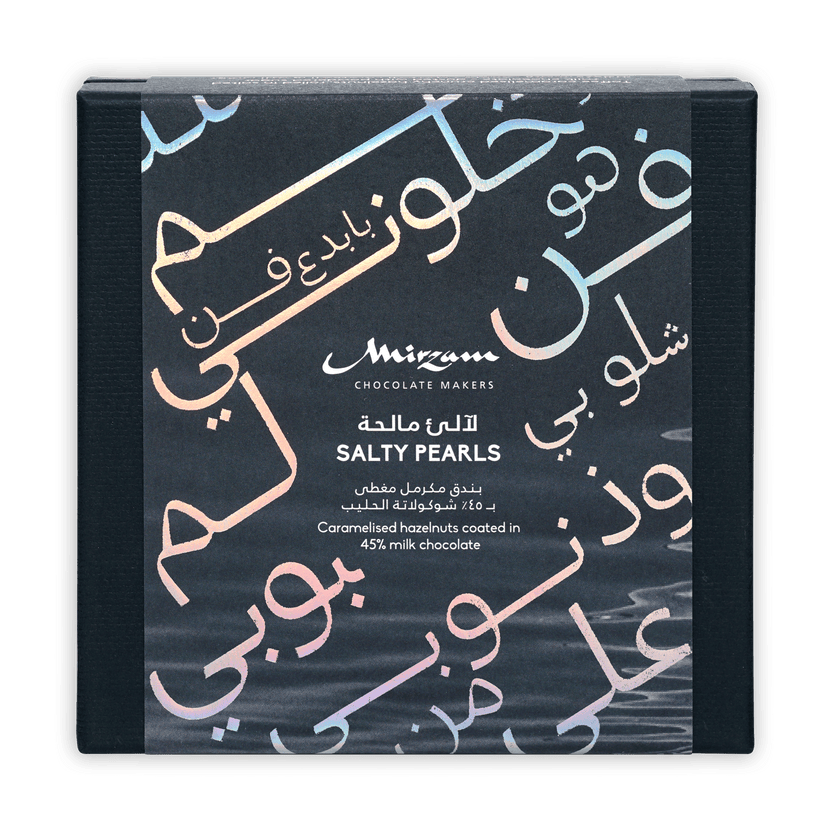 Mirzam Salty Pearls black box with gold pink Arabic script