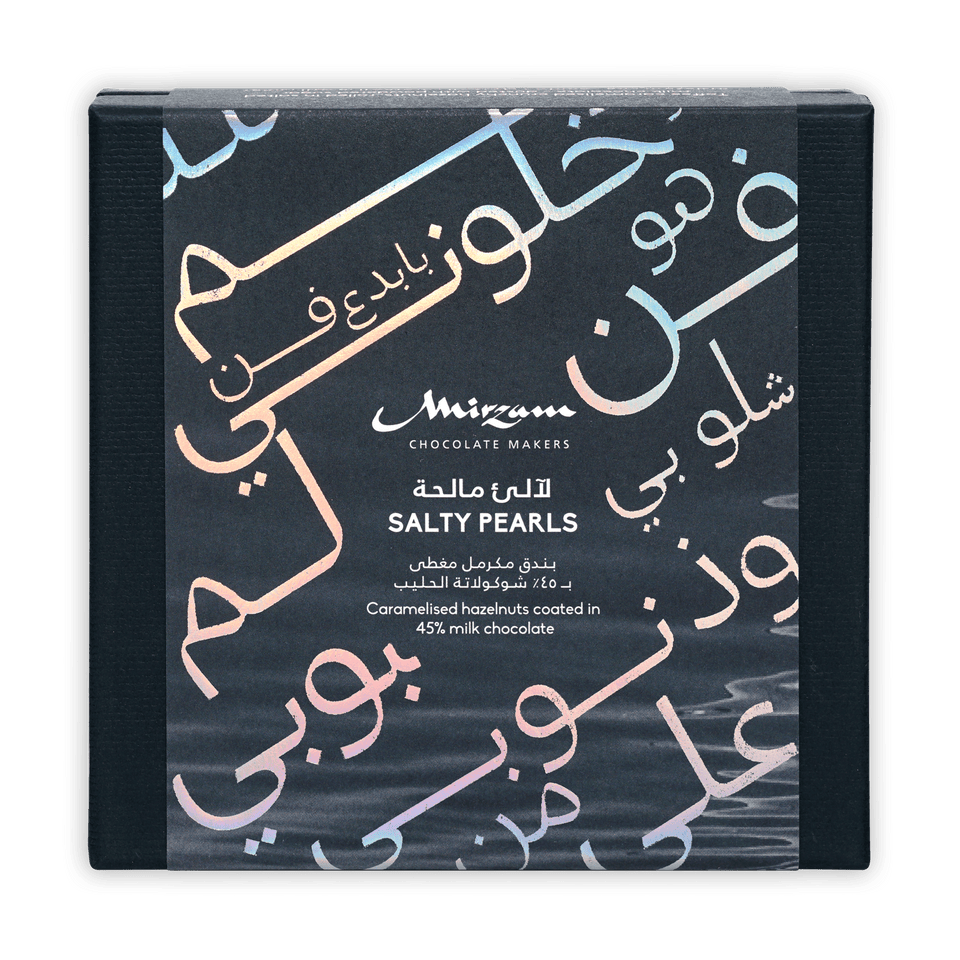 Mirzam Salty Pearls black box with gold pink Arabic script
