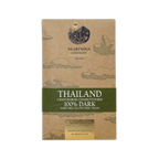 A brown kraft paper wrapper with a green band for NearyNogs dark Thailand 100 percent dark chocolate bar